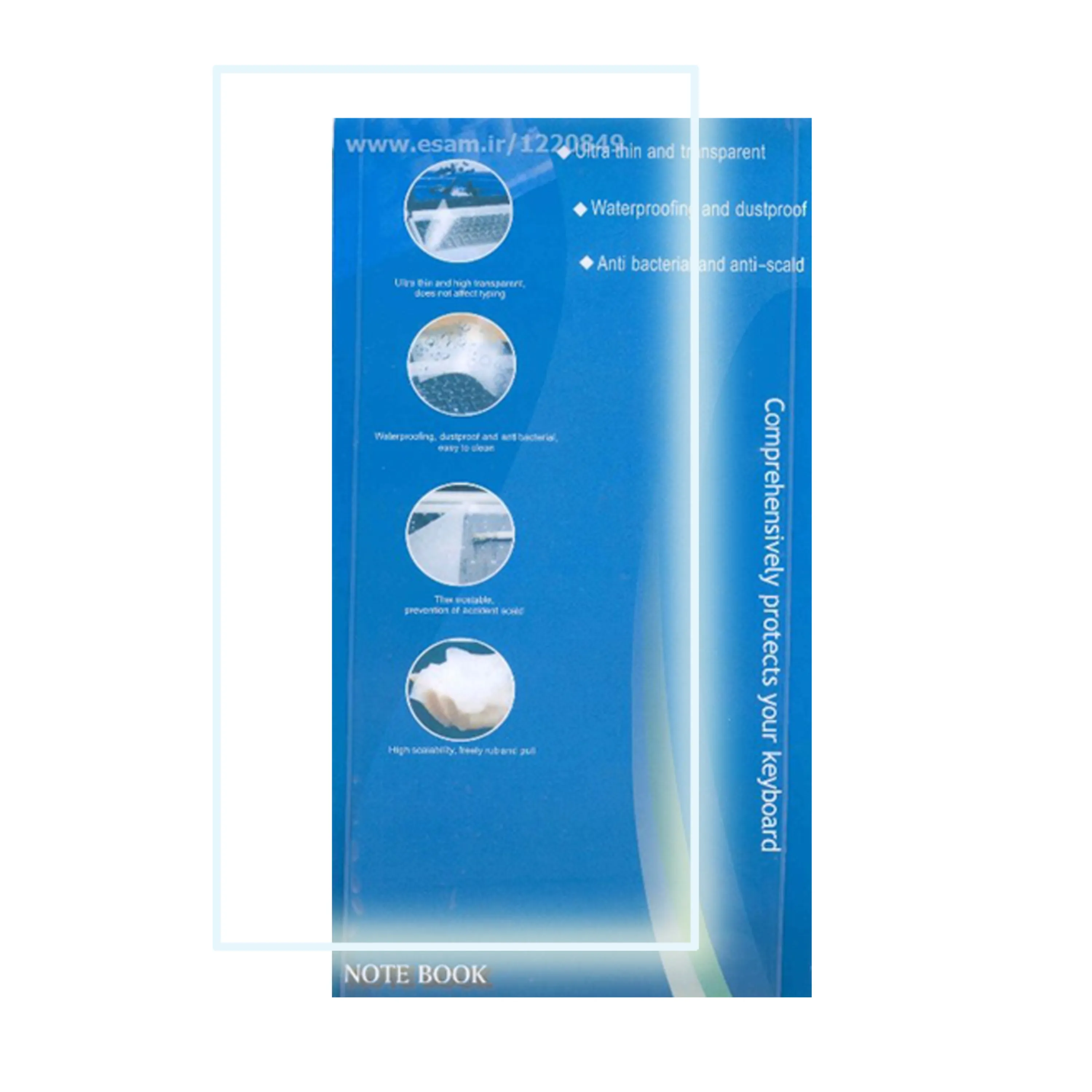 کاور ژله ای کیبورد لپ تاپ 14 اینچ